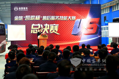 电气化时代的服务升级 以差异化策略驱动客车产业营销新增长