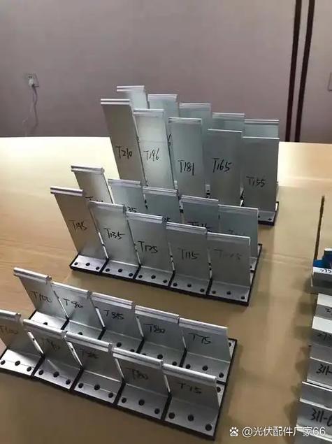 铝镁锰板固定座,源头工厂直供,品质有保障!
